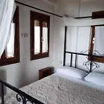 Milea Byron House Feriehus *