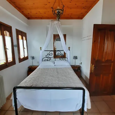 Feriehus Milea Byron House *