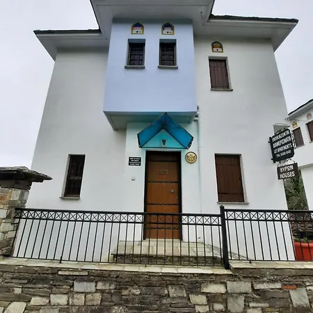Casa vacanze Milea Byron House
