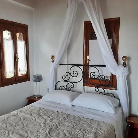 Milea Byron House *